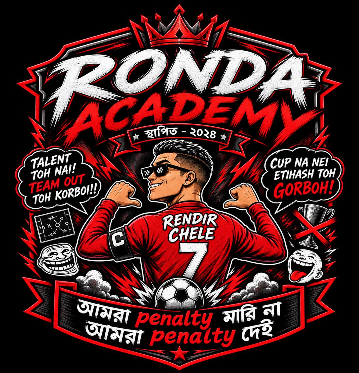 Ronda Academy crest